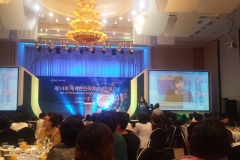20140827_123745