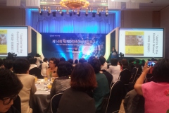 20140827_123828