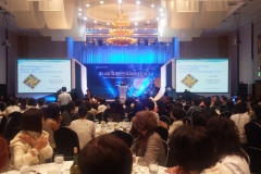20140828_110757
